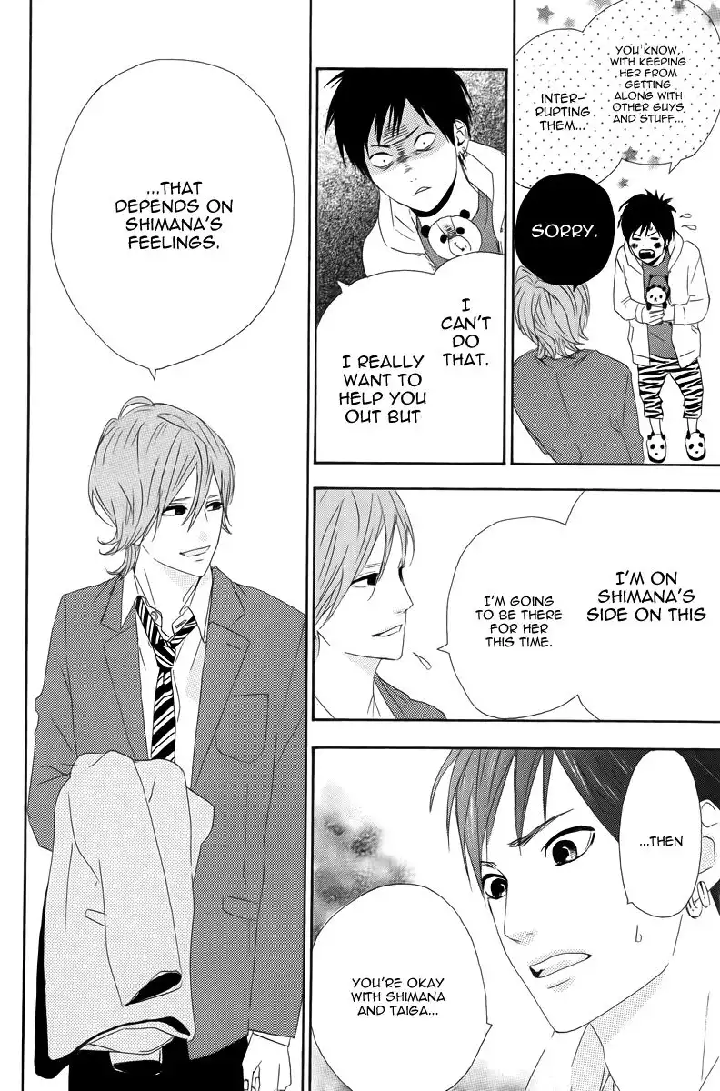 Yume Miru Taiyou Chapter 12 12